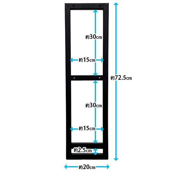 Amazon.co.jp: 即日出荷 アイアンフレームNeo2 No.03 幅200×高725mm
