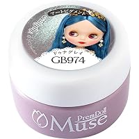 Amazon | プリジェル(PRE GEL) PremDoll Muse カラージェル ジュノ