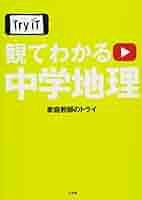 41oO-z2DNdL._AC_SY200_QL15_.jpg