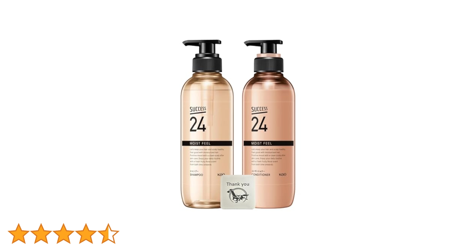 Amazon | サクセス24 モイストフィール フルーティフローラルの