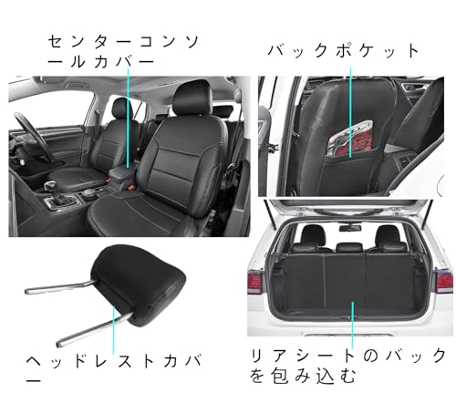 ALEGAN シートカバー ラパンHE33S J0-S6324-Y