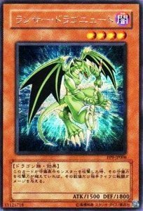 PP9-JP008 SCR �����T�[�E�h���S�j���[�g�y�V�Y���V���O���J�[�h�z