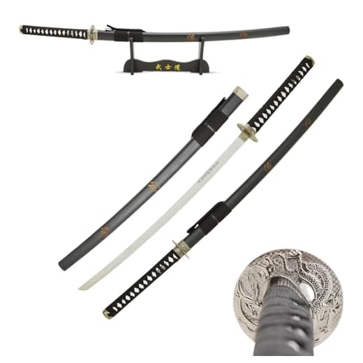 MASTER USA - Hand Carved Katana Sword with Samurai Bushido Code on Scabbard, 1045 Steel, 41.5 Inches Overall, Includes Display Stand (Sword of Spirit)