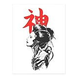 ステッカー 攻殻機動隊 シール 防水 おしゃれ 人気 周辺 ノートパソコン パソコン スケートボード 荷物 スーツケース ギター 水筒 自転車 バイク ヘルメットなど用