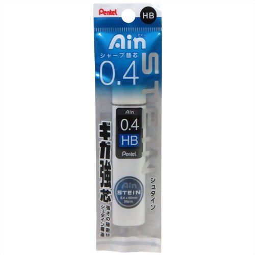 Amazon.co.jp: ぺんてる パック入りシャープペンシル替芯 Ain 替