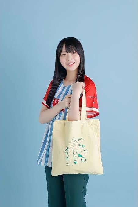 Amazon.co.jp: 山口陽世 推しメン カラーバック トートバッグ 全国