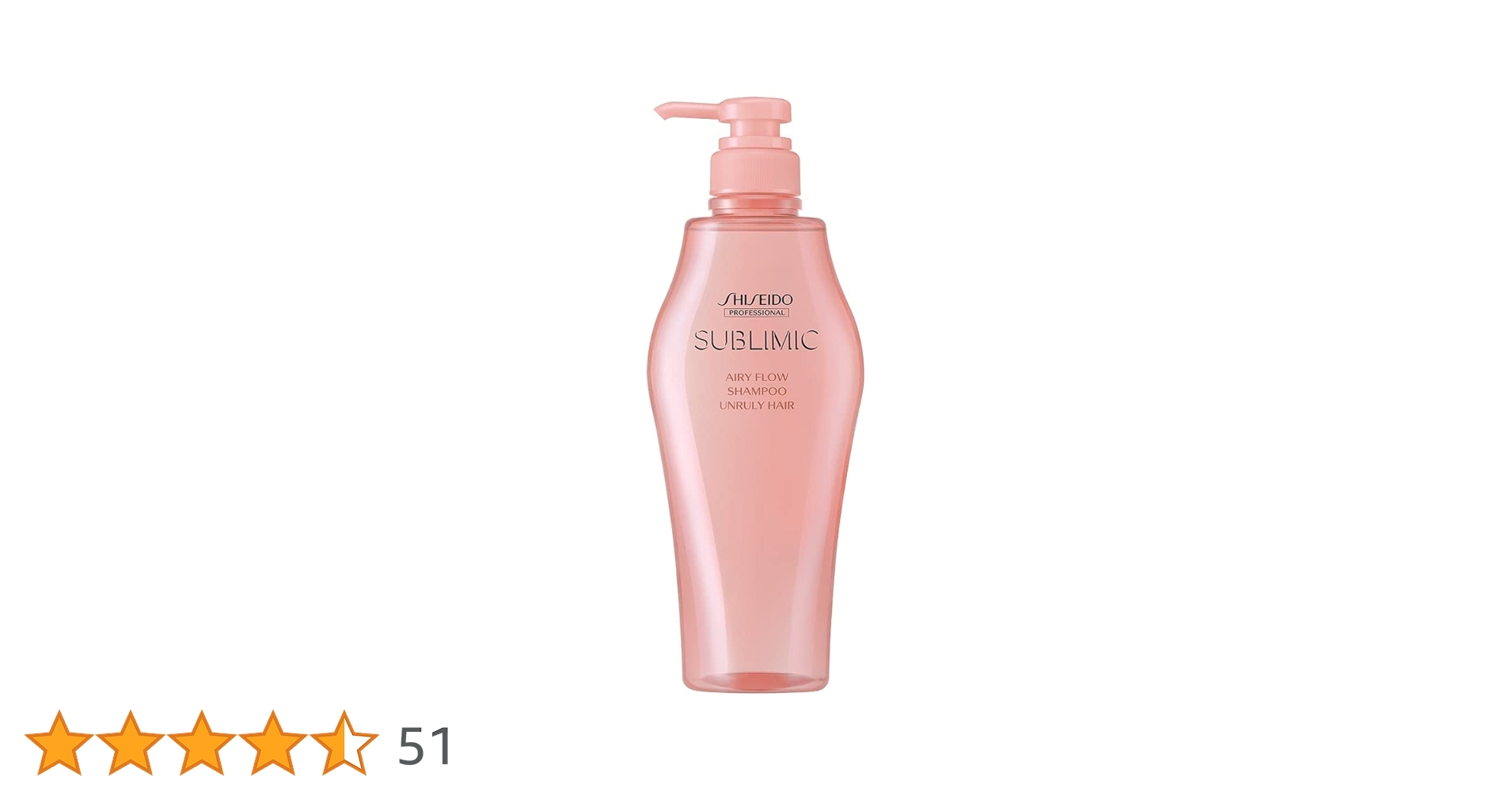 Amazon | 資生堂サブリミックエアリーフローシャンプー500mL