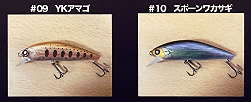 イズム ビアマグ 88F フローティング ism BEERMAG 10スポーンワカサギ 15g