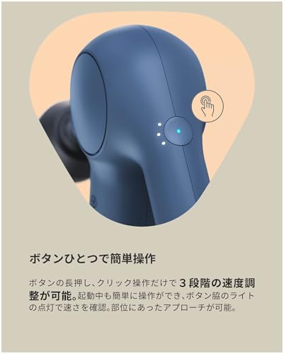 THERAGUN Relief - 画像 4