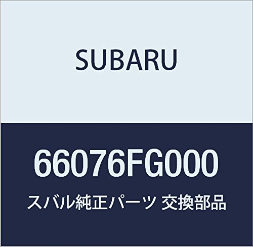 SUBARU (�X�o��) �������i �I�[�i�����g �p�l�� �A�Z���u�� �h���C�o �i��66076FG000
