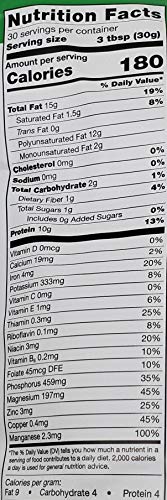 Kirkland Signature Organic Hemp Hearts #TOP2