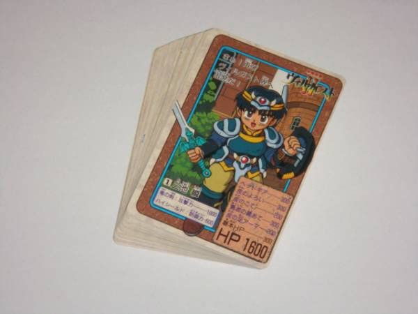 【NOT FOR SALE】ヴィルガストⅡ 台紙 カードダス Amazon.co.jp: カードダス 甲竜伝説 ヴィルガストII ノーマルコンプ 全