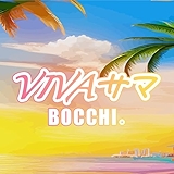 8. VIVA summer