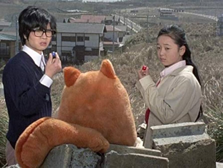 昭和の名作ライブラリー 第79集 へんしん!ポンポコ玉〈2枚組〉 楽天市場】へんしん！ポンポコ玉 Blu-ray ブルーレイ 昭和の名作