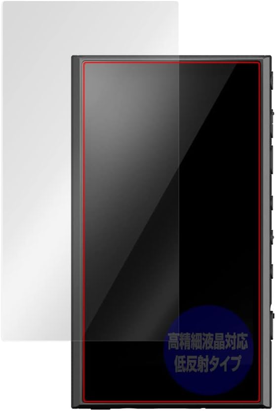 OverLay Plus Lite for Sony Walkman NW-A300 Series, High Definition, Anti-Glare, Protective Film, Fingerprint, Bubble Proof, Made in Japan
