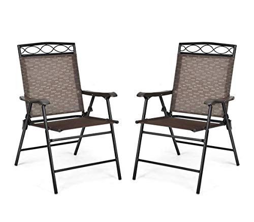 Safstar Set of 2 Folding Patio Chairs, Portable Sling Chairs with Armrests and Metal Frame, Indoor & Outdoor Reclining Chairs for Beach Backyard Balcony (Coffee 2 pcs)