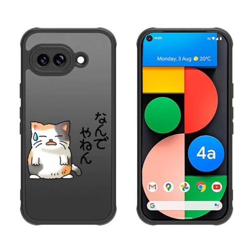 �N���l�R������� Google Pixel 7A/8A/9A/7/7pro/8/8pro/9/9pro/9proXL/10/10pro/10proXL�P�[�X �X�}�z�P�[�X �g�уJ�o�[ �d�b�J�o�[ �݊����̂��� ���p�� ��G�肪�ǂ� �y�� ���^ �h�o ����~