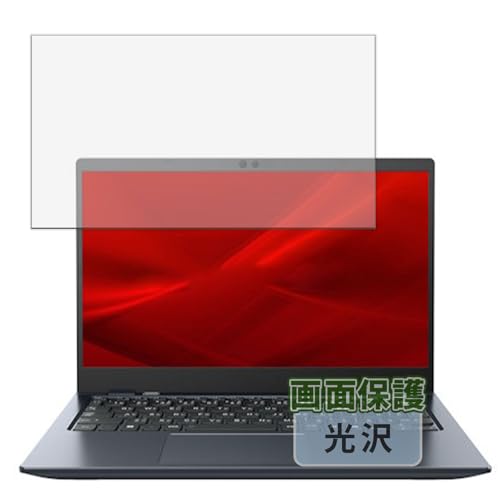 Kayo&Karin dynabook GV[Y m[gPC p tB یtB ܂œ\ĂȂ̂悤ɔ  {