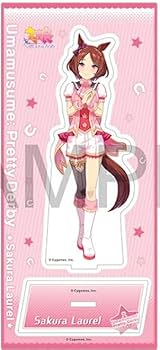ウマ娘　サクラローレル　グッズセット Amazon.co.jp: ウマ 娘. アクリルスタンド アクスタ サクラ