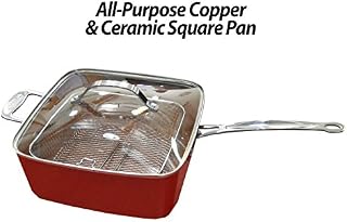 As Seen On TV 5-Piece 10-Inch Square Pan Set - Red Copper