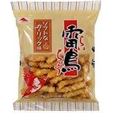 山中食品 雷鳥 ガーリック味 100g×15入