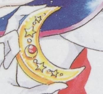 Amazon.co.jp: 可 コードネームはセーラーV 金属製クレッセント