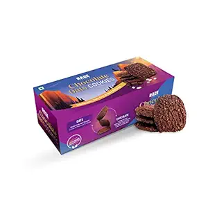 Rage Coffee Chocolate Oats Cookies (Pack of 10) | Rage Snacks | Tasty, Crunchy and Chocolate Flavoured Cookies | Perfect Coffee Snack | Preservative Free & Eggless