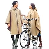 [Arch Global] レインコート ポンチョ 自転車 【左右振り向ける新設計】 暴風雨対応 耐水圧10000mm 厚手 蒸れない 撥水 リュック対応 T400ブロークンツイル レディース メンズ 軽量 Hug ハグ (キャメル)