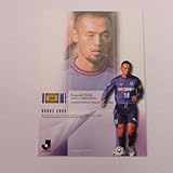 Jカード2007■ボーナスカード■BC17/戸田和幸/広島 ≪Jリーグオフィシャルトレーディングカード≫