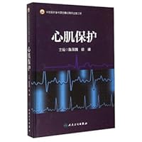 ???? 9573276275 Book Cover