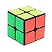 GCA YJ GuanPo Smooth Speed 2x2 Stickerless Puzzle Cube, Black