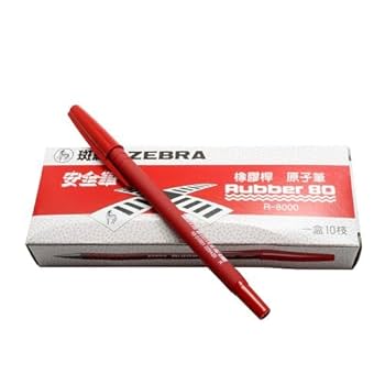 ラベンダー adidas Ultra Boost LTD 