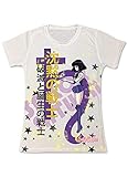 Sailor Moon S Saturn Dye Sublimation Jr. T-Shirt - M