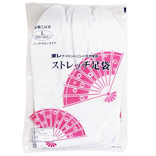 Toray Non Iron Adult Japanese Kimono Tabi Socks with 5 Kohaze Clasps White2