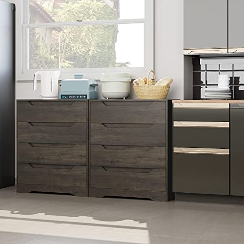 Urkno Modern 4 Drawer Dresser, Wood Chest Of Drawers With Storage, Clothing Organizer With Cut-Out Handle, Storage Cabinet, Nightstand For Living Room, Bedroom, Hallway, Dark Brown #TOP1