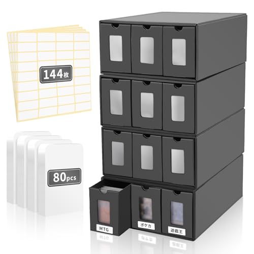 おもちゃの神様 ３列ディスプレイ ストレージボックス トレカ トレーディングカードケース (1列2790枚・4列11,160枚以上収納可能 セパレーター 20個 ＆ シール36枚付属) ポケカ（ポケモンカード） 遊戯王 ワンピカードなどに対応 (窓あり, 4, セット)の画像