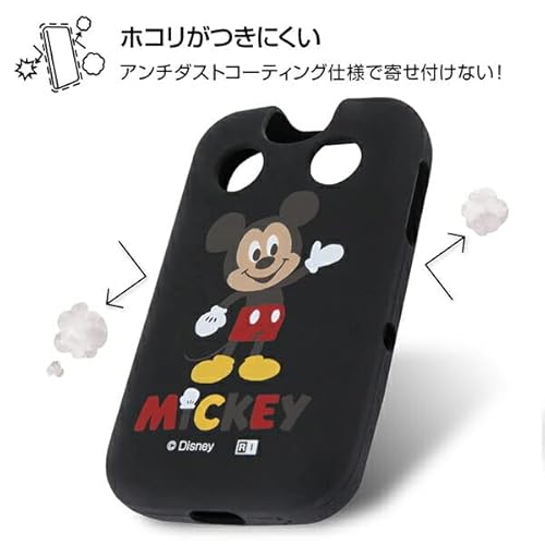 mamorino4 ミッキー カバー マモリーノ4 シリコン ケース ソフト ソフトケース シリコンケース ゴム ディズニー キャラクター グッズ ミッキーマウス ブラック 黒 可愛い auキッズ 携帯 ケータイ キッズ きっず マモリーノ フォー au mamorino 4 専用 auキッズ携帯 スマホカバー スマホケース