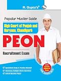 High Court of Punjab & Haryana, Chandigarh – PEON Recruitment Exam Guide