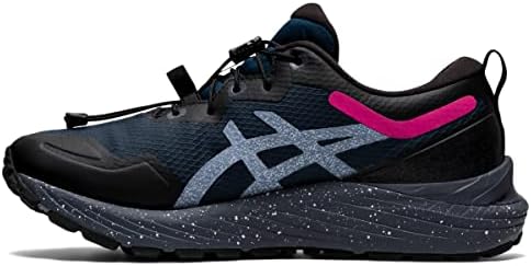ASICS Women's Gel-Cumulus 23 All Winter Long Running Shoes, 8, French Blue/Pink Rave