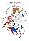 CLAMP PREMIUM COLLECTION ANGELIC LAYER (1)