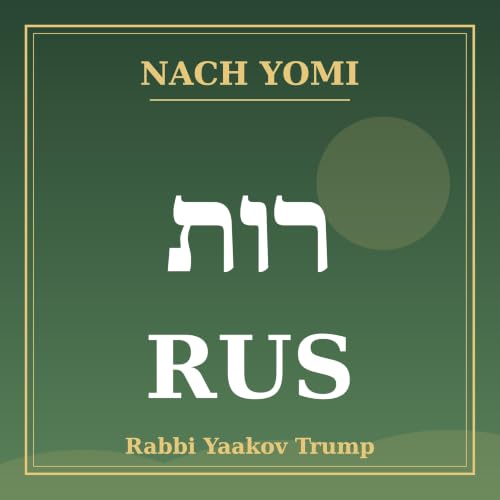Couverture de Nach Yomi Ruth