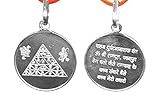 Blessed And Energised Vahan Durghatna Nashak Yantra - Colgante de plata pura 999 bendecido y energizado