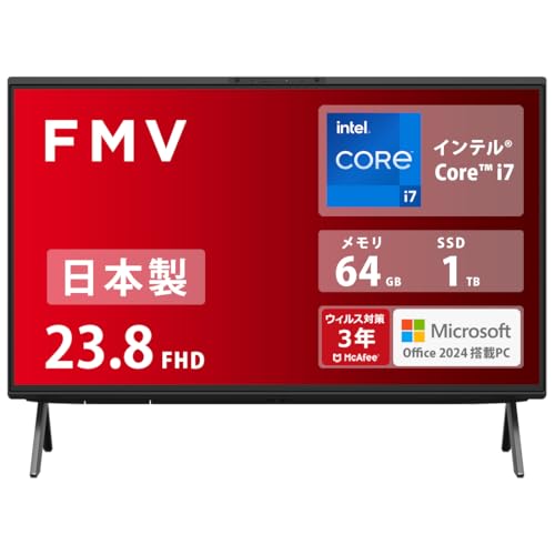 富士通 デスクトップパソコン 一体型 日本製 FMV Desktop F WF1-K1 (MS Office 2024/Copilotキー搭載/Win 11/23.8型/Core i7/64GB/SSD 1TB/BDXL対応 Blu-ray Discドライ