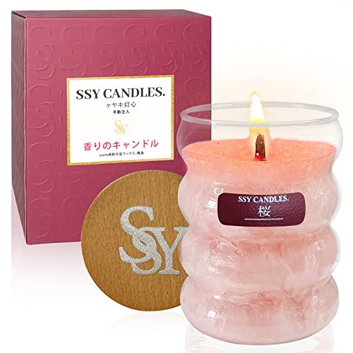 アロマキャンドル ジャーキャンドル 桜の香り 木の芯 焚 き火の音がする 人気 母の日 ギフト キャンドルハロウィーン クリスマス ろうそく デコレーション (#3) [2]