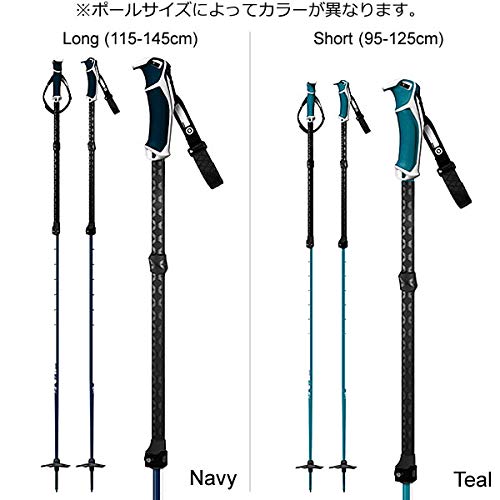 Amazon | G3(ジースリー) スキーポール 2024 VIA アルミシャフト Amazon | G3(ジースリー) スキーポール 2024 VIA アルミシャフト