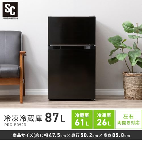 アイリスオーヤマ(IRIS OHYAMA) 家電セット 冷蔵庫 87L 洗濯機 5kg 電子レンジ 17L ブラック の商品画像 2