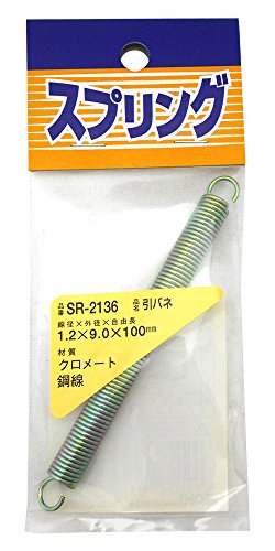 WAKI 鉄 引きバネ 1.2X9X100mm SR-2136