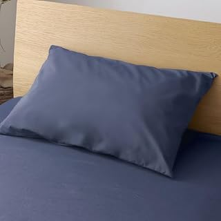【シキボウ】防ダニ枕カバー2枚セット（ネイビー）