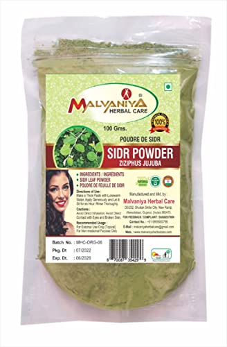 LUSTRASILK Moisture Max Leave-in Olive Oil 30 Second Extreme Hair Repair Treatment 8oz/237ml