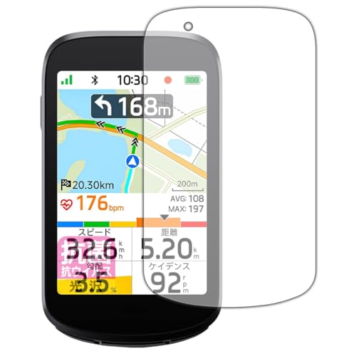 PDA�H�[ iGPSPORT BSC500 �Ή� �R�� �R�E�C���X[����] �ی� �t�B���� ���{��